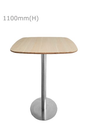 cooper high table silver & squarish top wood