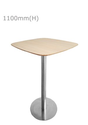 cooper high table silver & squarish top wood