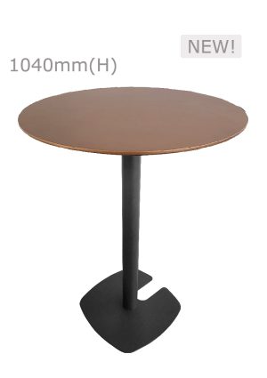 fin bar table black & round top copper gold