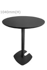 Fin Bar Table & Round Top - Black