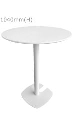 Fin Bar Table & Round Top - White