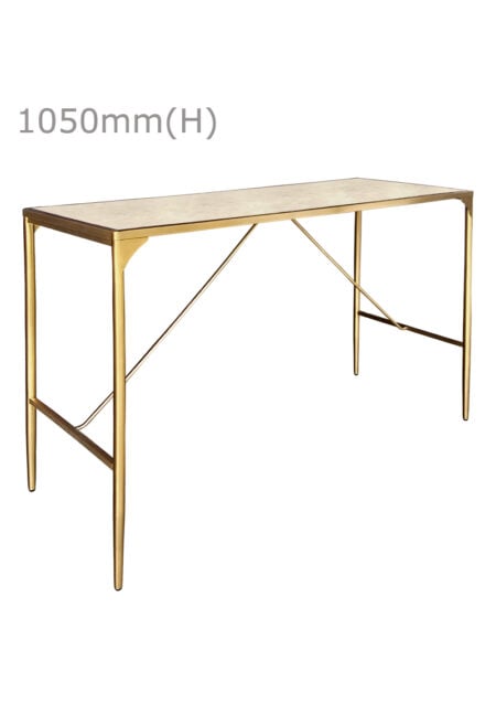 LUXCO™ ATELIER LONG BAR TABLE - GOLD & MATERA BEIGE (BT14 - LGE)